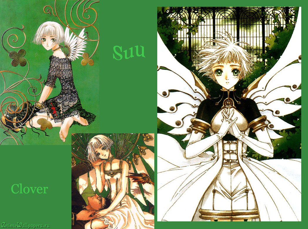 Mangas - clover - 012